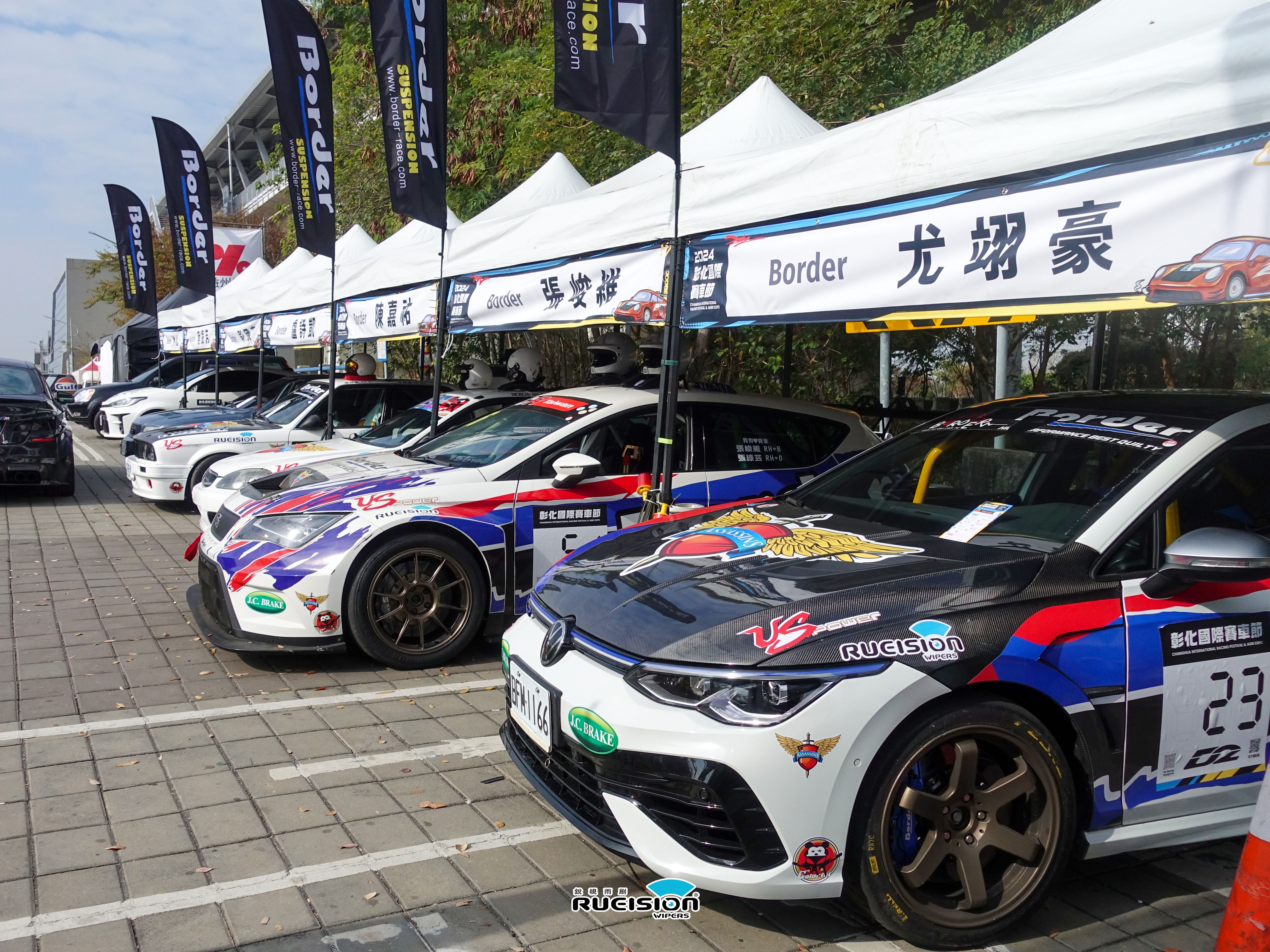 2024 彰化國際賽車節 車隊紀錄