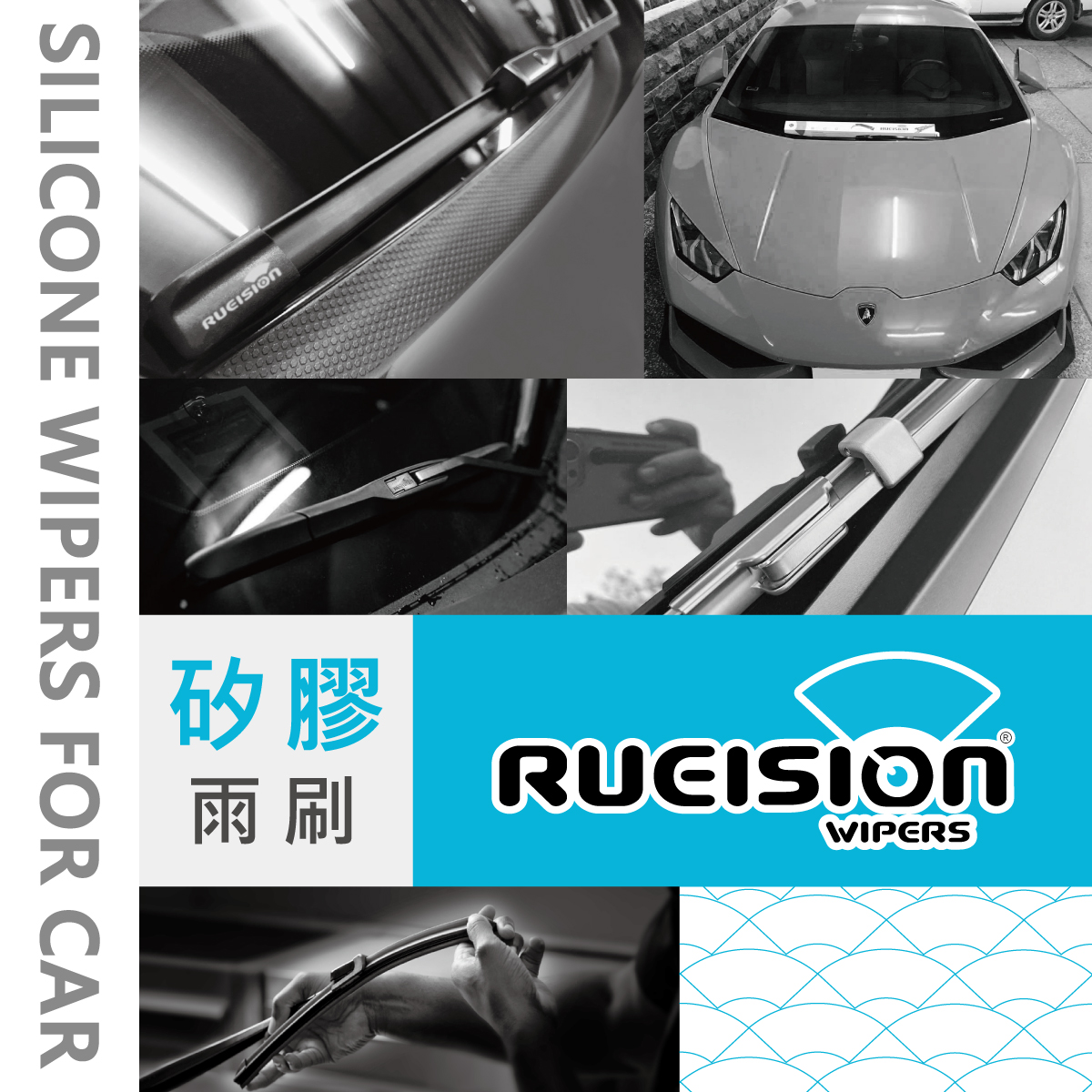 🔵 CITROEN C5 矽膠 軟骨雨刷 28+22吋 (2008~2018)